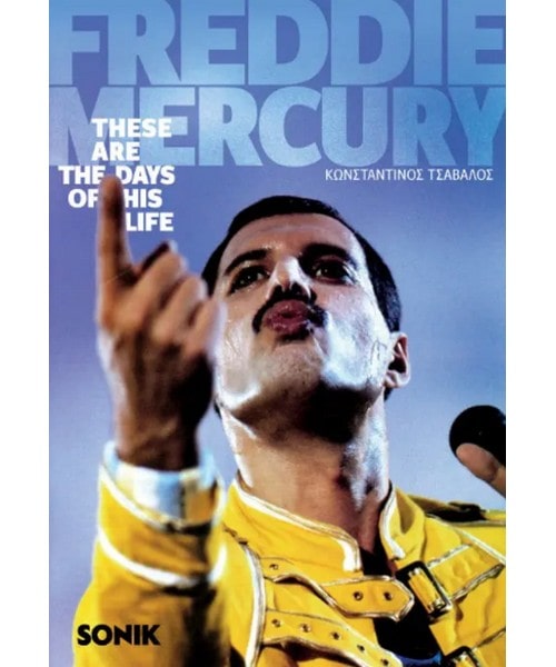freddie-mercury-these-are-the-days-of-his-life