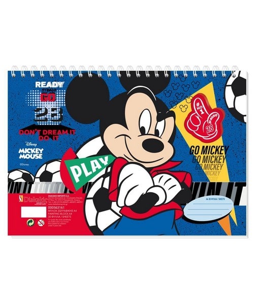 Μπλοκ Ζωγραφικής Mickey 563161