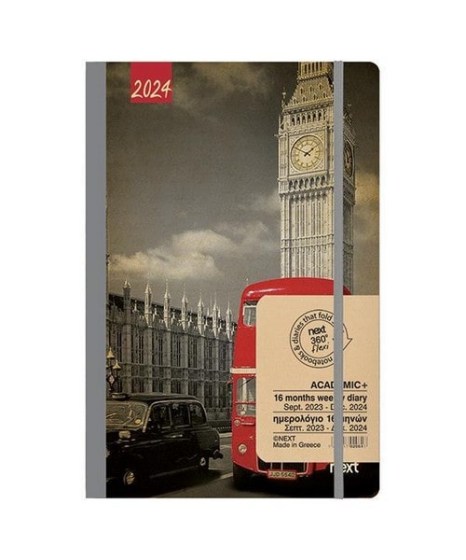 Εβδομαδιαίο Ακαδημαϊκό Ημερολόγιο Academic Gallery flexi 2023-24 Big Ben