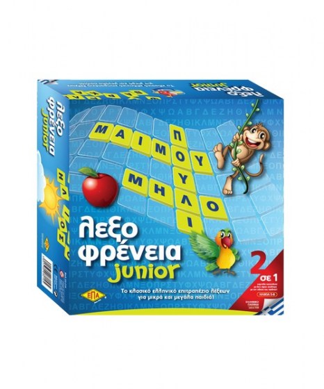 Επιτραπέζιο παιχνίδι Λεξοφρένεια Junior