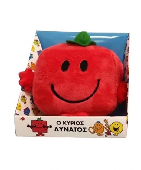 loutrino-o-kurios-dynatos