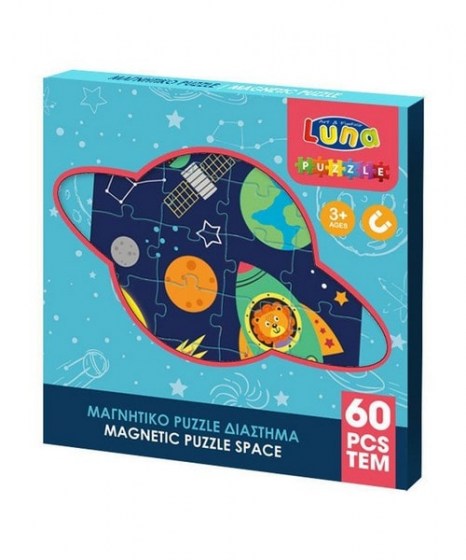 Μαγνητικό παζλ Διάστημα Luna Toys