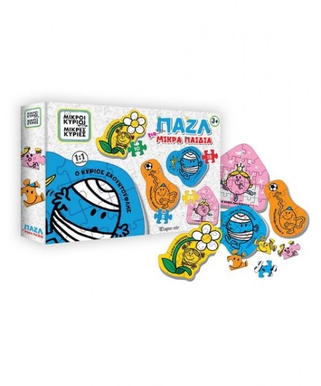 mikroi-kurioi-mikres-kuries-pazl-mikra-paidia