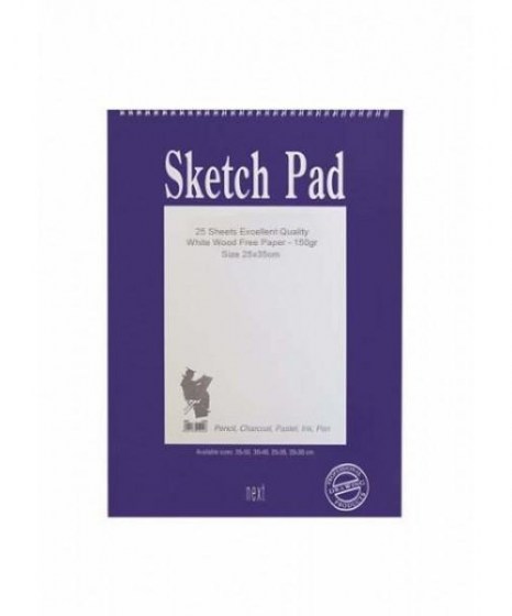 Μπλοκ Σχεδίου Next sketch pad