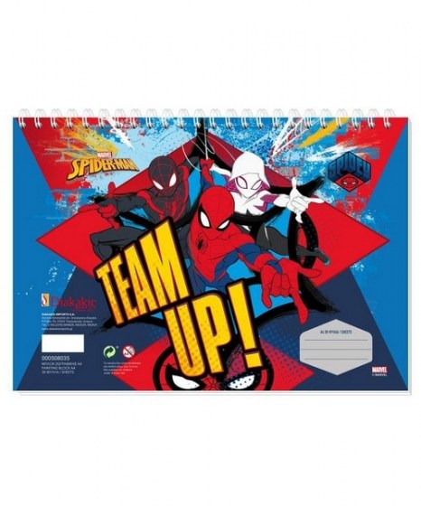 Μπλοκ Ζωγραφικής Spiderman A4 30φ 2 σχέδια 508035