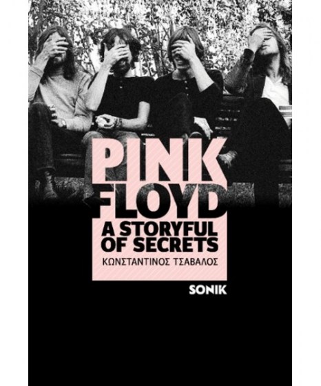 pink-floyd-a-storyful-of-secrets