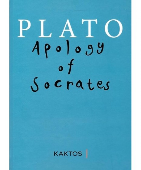 Plato Apology of Socrates 