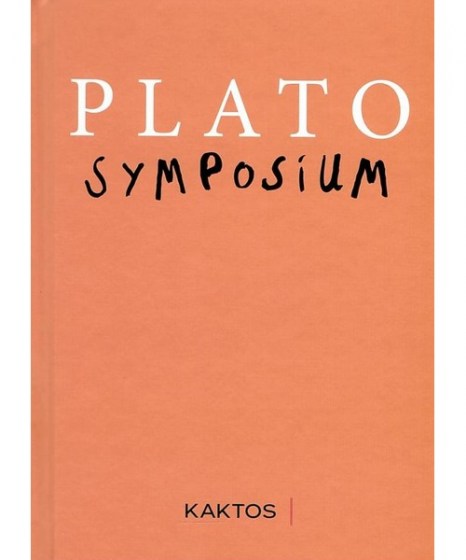 Plato Symposium δίγλωσση έκδοση
