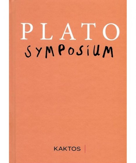 Plato Symposium δίγλωσση έκδοση