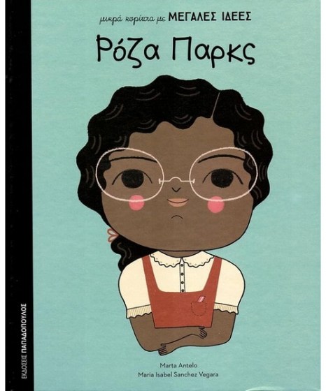 rosa-parks