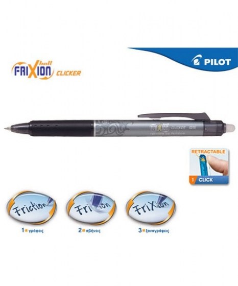 stylo-pilot-frixion-clicker-0-5