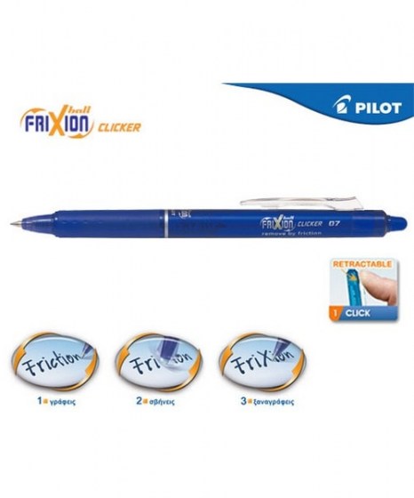 stylo-pilot-frixion-clicker-0.7