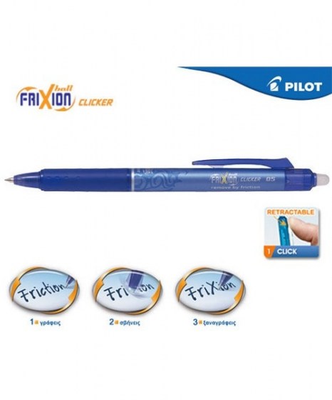 stylo-pilot-frixion-clicker-0.7