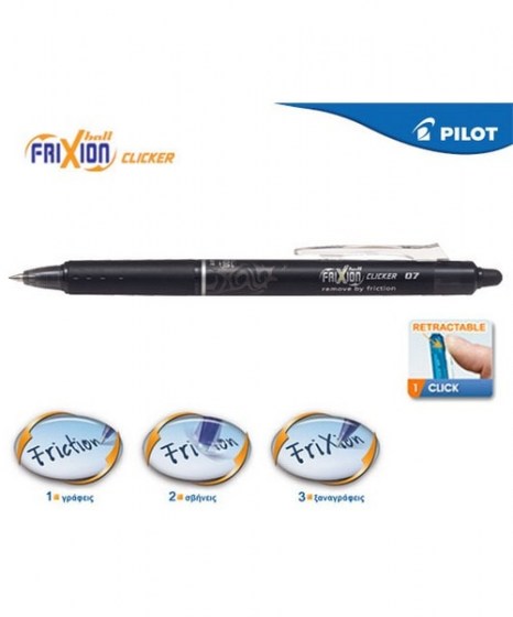 stylo-pilot-frixion-clicker