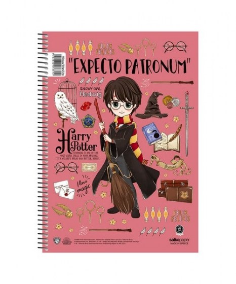 Τετράδιο Σπιράλ Salko Harry Potter Magical 2Θ