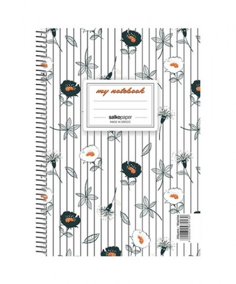 Τετράδιο Σπιράλ Salko My Notebook 2Θ A4