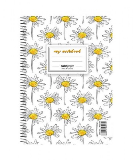 Τετράδιο Σπιράλ Salko My Notebook 2Θ A4