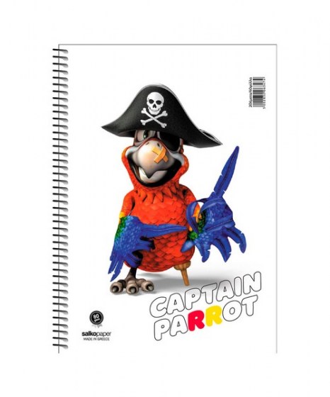 Τετράδιο Σπιράλ Salko paper Captain parrot 2Θ 17x25 