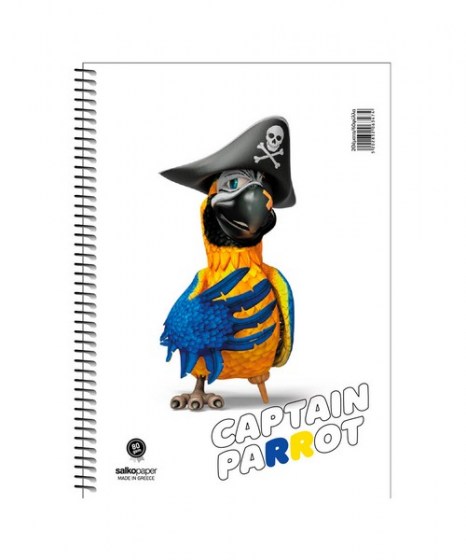 Τετράδιο Σπιράλ Salko paper Captain parrot 2Θ 17x25 