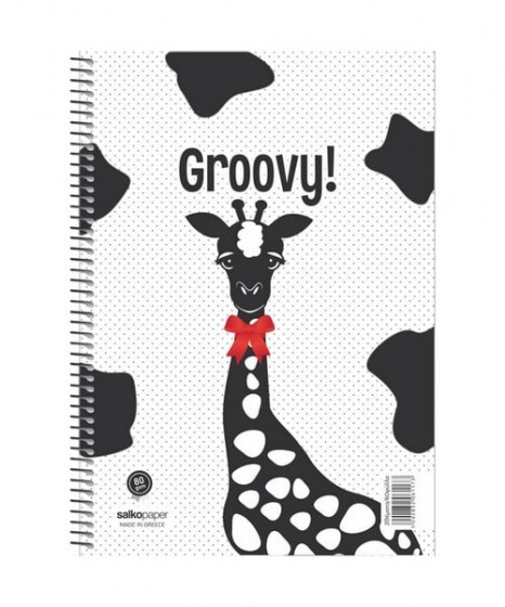Τετράδιο Σπιράλ Salko paper Groovy 2Θ 