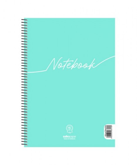 Τετράδιο Σπιράλ Salko paper Notebook 1Θ A4