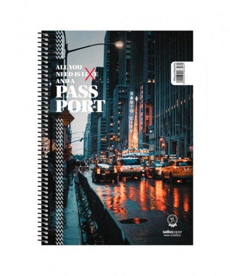 Τετράδιο Σπιράλ Salko Passport 1Θ 17x25 