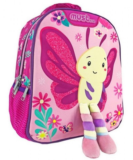 Τσάντα Νηπίου Must Charmy Butterfly