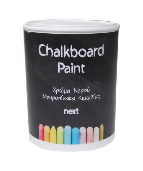 Χρώμα Μαυροπίνακα Chalkboard paint μαύρο 750ml